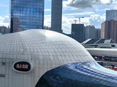 -花果园湿地公园
