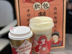 -LELECHA乐乐茶(美罗城店)