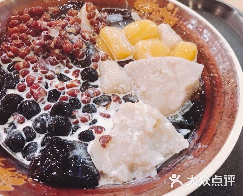 鲜芋仙(大唐西市店)-图片-西安美食-大众点评网