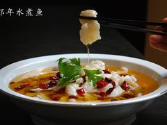 那年水煮鱼-前门后头老北京铜锅涮肉·京味菜·烤鸭(伊藤洋华堂店)