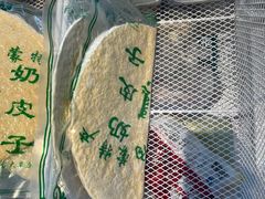-蒙醇鲜酿酸奶