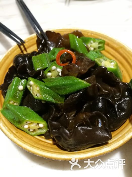 凉拌木耳秋葵