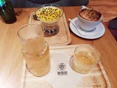 -ZING COFFEE 镜咖啡