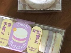 -好利来(东直门银座店)