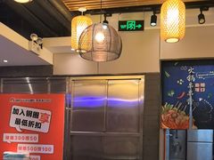 -钢管厂五区小郡肝火锅串串香(清河店)