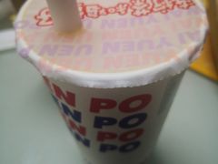 -桂桂茶(滨江百联店)
