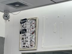 -七叔是岛民(花基新村店)