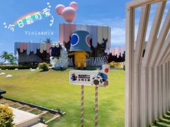 -水桶王国主题餐厅·聚会·生日派对·亲子活动·家庭套餐(亚龙湾希尔顿店)