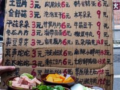-龙厂长老火锅(抚琴店)