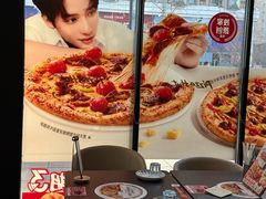 -必胜客(安盛金马店)