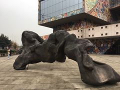 -四川美术学院美术馆