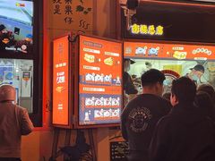 -南楼煎饼(南楼总店)