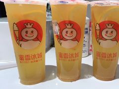 -蜜雪冰城(观音桥步行街店)