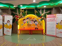 -昂立教育凯顿成长中心(嘉定南翔校区)