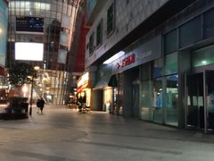 -木渎影视城