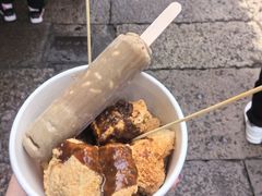 -三味臭豆腐(鲁迅故里店)