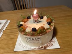 栗子糯米蛋糕-野路甜点铺(松柏路店)