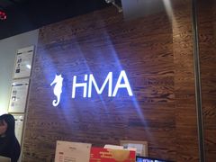 -海马体照相馆(龙湖杭州金沙天街店)