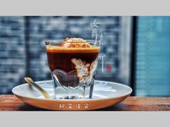 阿芙佳朵Affogato-糖房咖啡(南锣鼓巷店)
