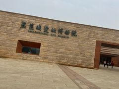 -盘龙城遗址博物院