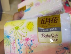 -孩子王(奥克斯广场店)