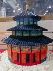点击看大图 -哈姆雷斯(王府井百货大楼店)