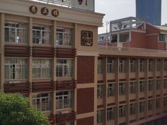 教学楼-厦门市演武小学