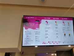 -霸王茶姬(正佳广场店)