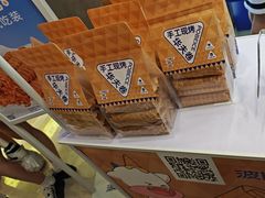 -波比艾斯(国金街店)