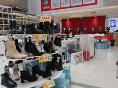 -云柏鞋业(十里堡店)