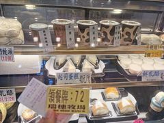 -瑞穗牧场