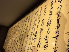 -捞王猪肚鸡火锅(财富中心店)