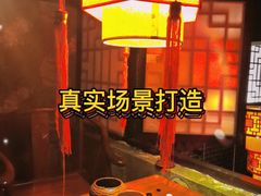 -GG戏精剧场·原创演绎实景本