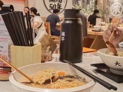 -味千拉面(广州白云机场T1西二店)