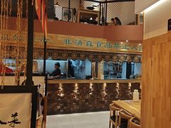 -清真·凡人居·烤肉专门店(庆阳店)