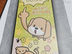 -戏精管理局·剧本杀·桌游·血染钟楼