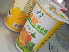 -冶春茶社(珍园店)