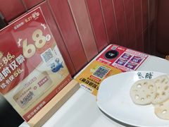 -鱼酷活鱼烤鱼(江宁金鹰店)