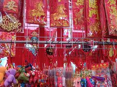-西北轻工批发市场