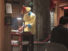 -北平楼·烤鸭·北京菜(牡丹园店)