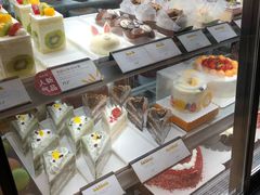 -皇冠幸福里动物奶油生日蛋糕(万达店)