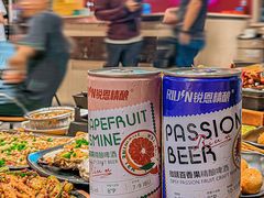 -86烧烤 | 江湖菜(石人总店)
