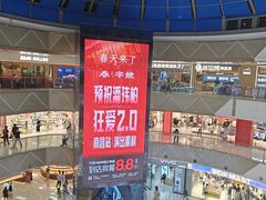 -万达广场(南昌红谷滩店)