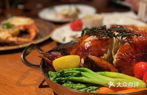 Crispy Roasted Salted Chicken