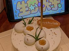-chuchulab日式短蛋糕(粤海天地店)