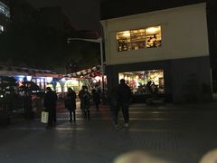 -老外街