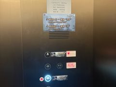 -上海环球金融中心骑迹50年环球之旅