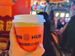 -HIB HUB公社(解放西路店)