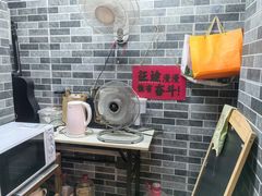-禄源公·老莞诚饭店