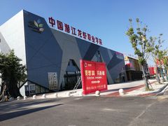 龙虾职院-小李子油焖大虾(天下城旗舰店)